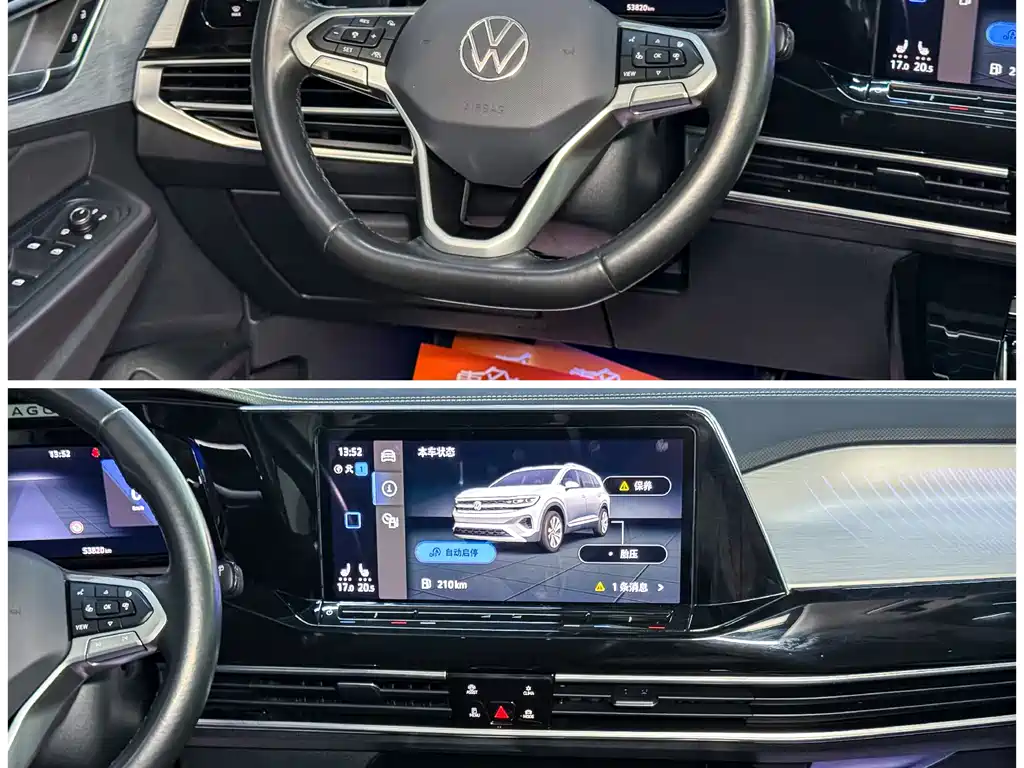 Volkswagen Viloran 2021 380TSI Luxury Pro
