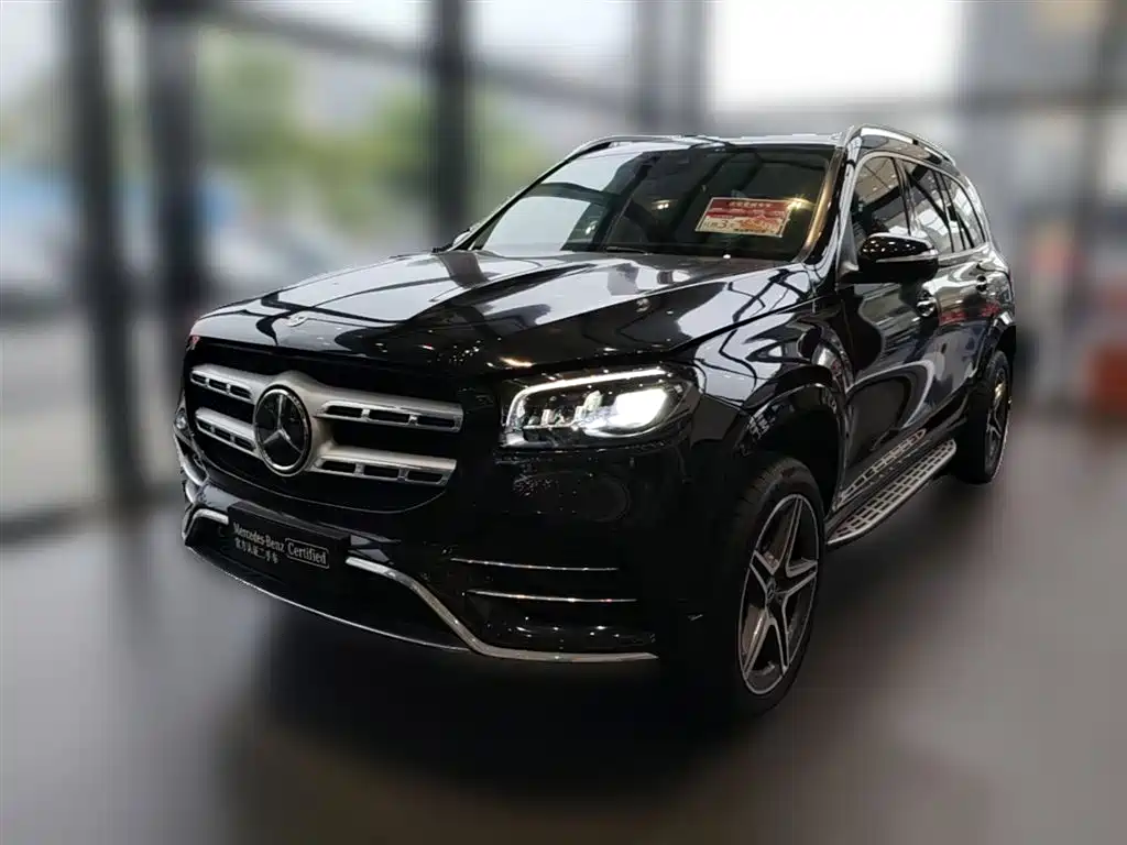 Mercedes-Benz GLS 2023