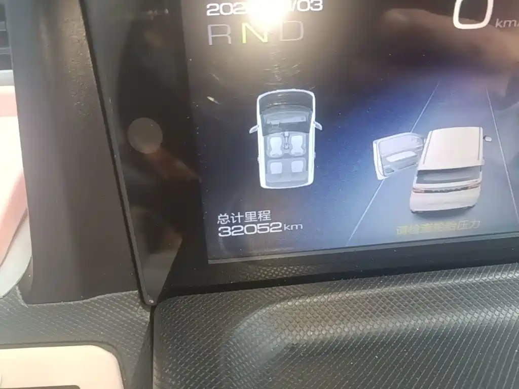 Wuling MINIEV — миниатюра 12