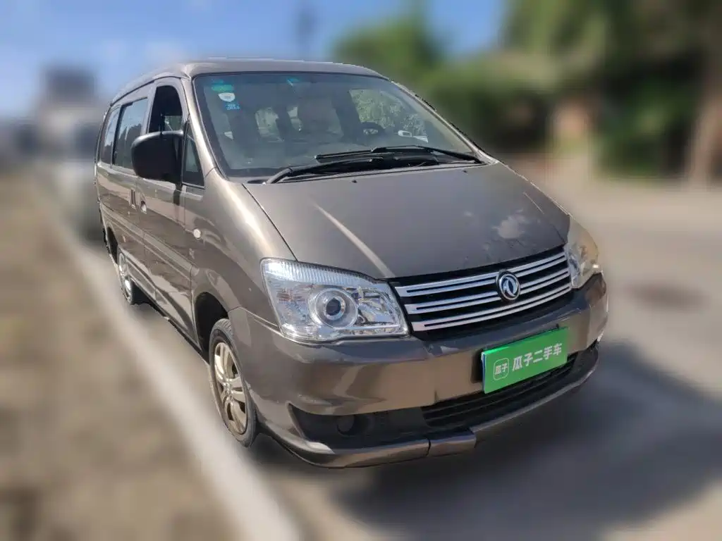 Fengxing Lingzhi — миниатюра 3