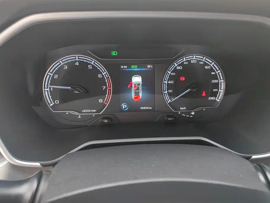 GEELY AUTOMOBILE VISION X6