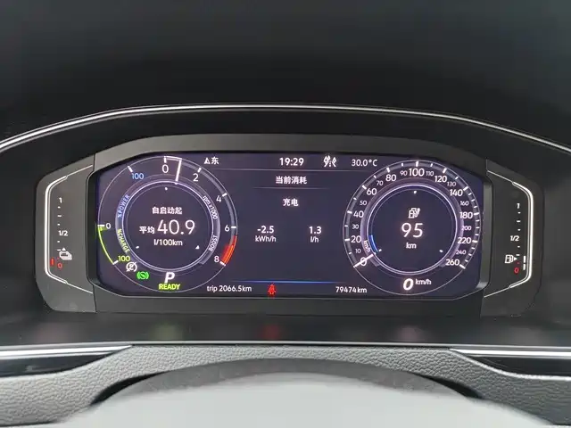 Volkswagen 迈腾 PHEV — миниатюра 6