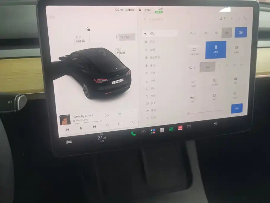 Tesla Model Y — миниатюра 14