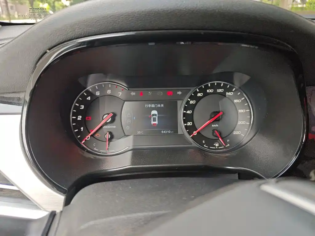 Changan CS35PLUS — миниатюра 12