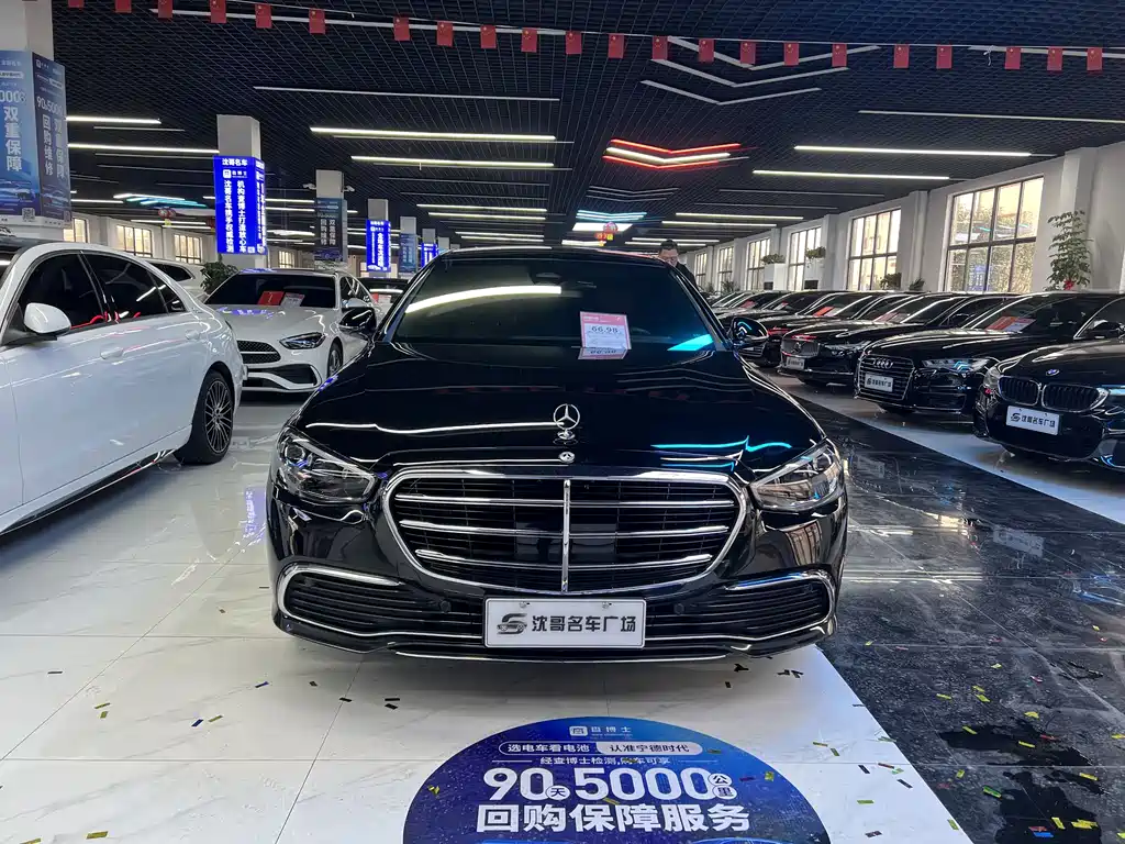 MERCEDES-BENZ S CLASS