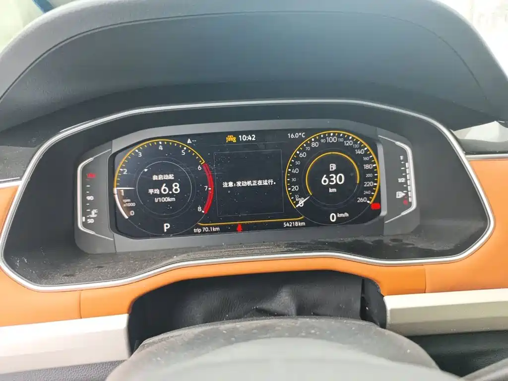Volkswagen Bora — миниатюра 7