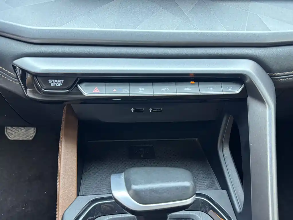Geely Vision X6 — миниатюра 20