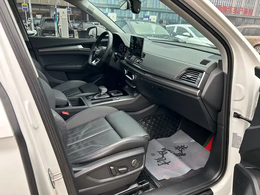 Audi Q5L 2021 45 TFSI Luxury