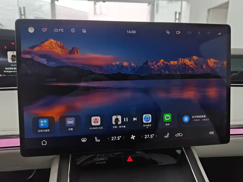 Xiangjie Xiangjie S9 — миниатюра 23