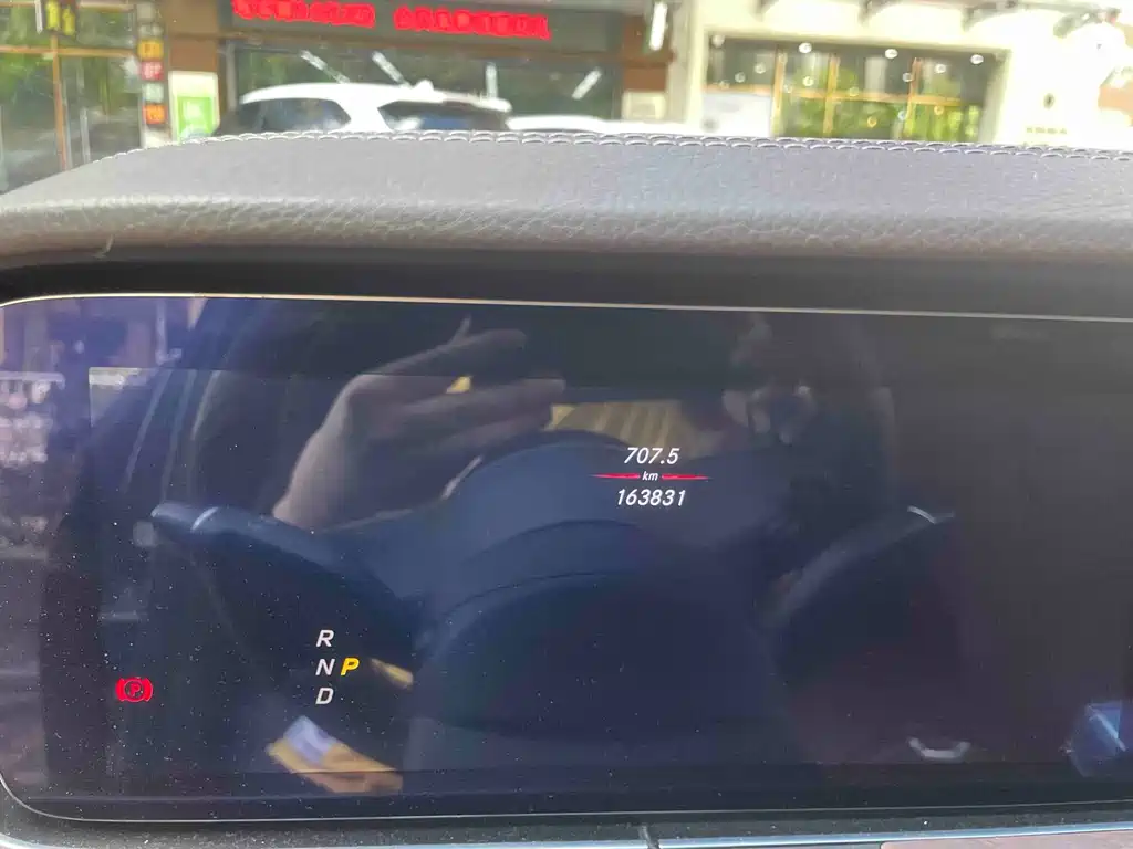 Mercedes-Benz E-Class E 2020 E 300 L Luxury