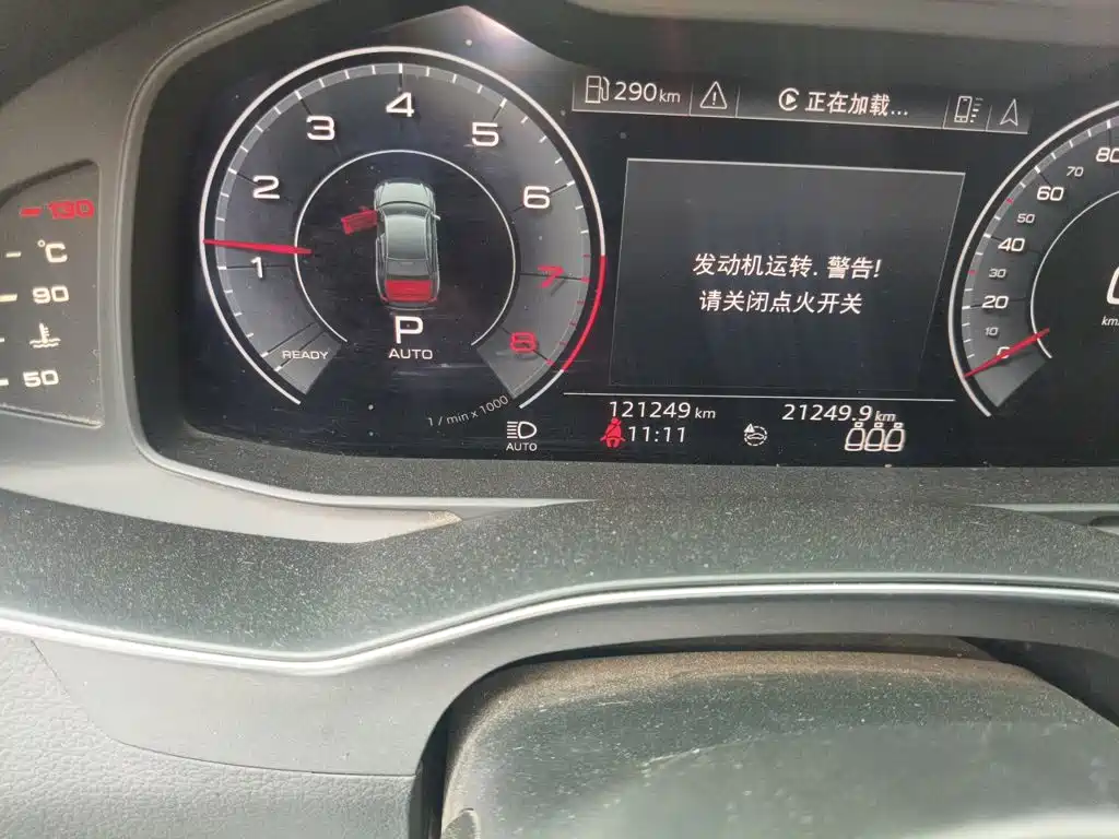 Audi A6L — миниатюра 5