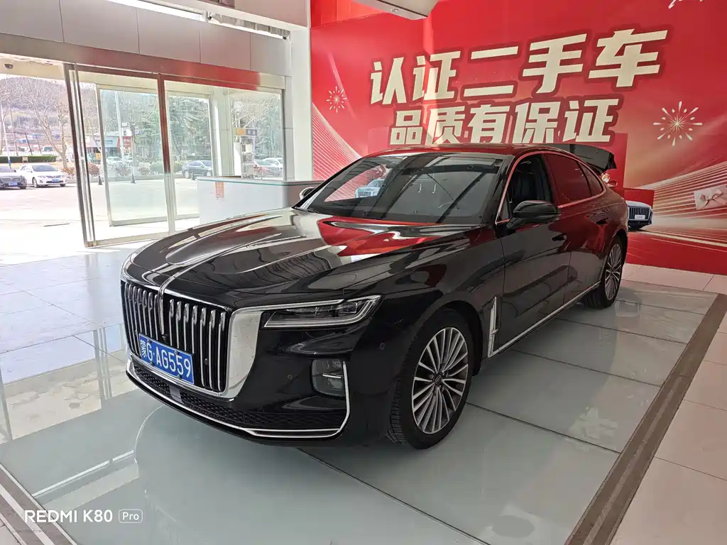 Hongqi Hongqi H9 2022