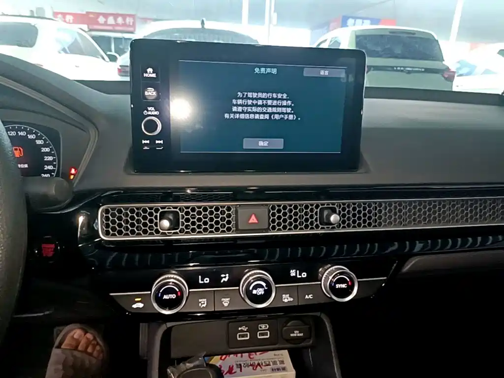 Honda Integra — миниатюра 13