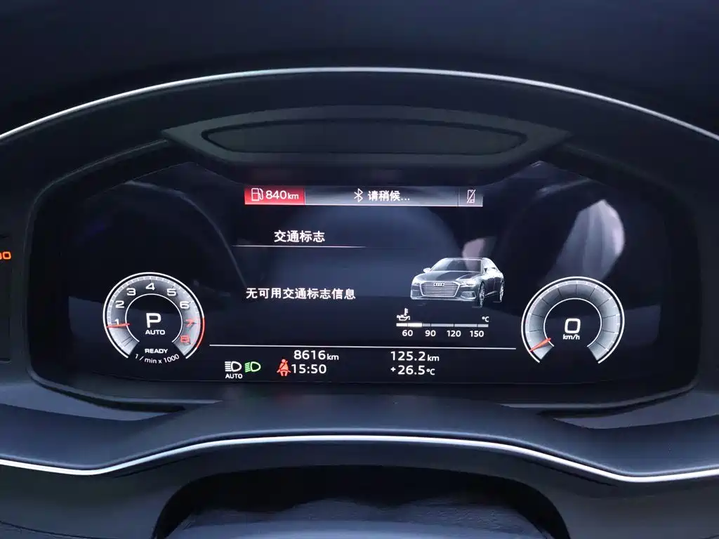 Audi A6L — миниатюра 15