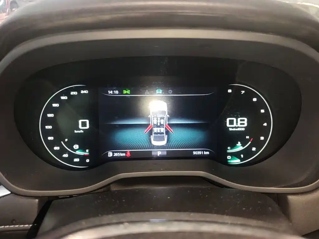 Roewe i5 — миниатюра 12