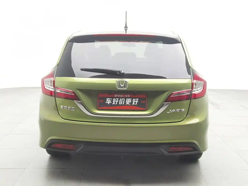 Honda Jade — миниатюра 4