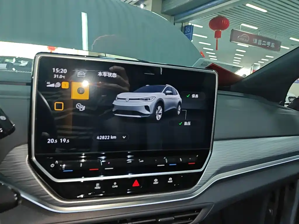 Volkswagen ID.4 Crozz — миниатюра 13