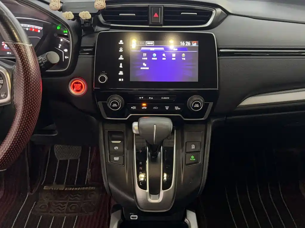 Honda CR-V — миниатюра 7