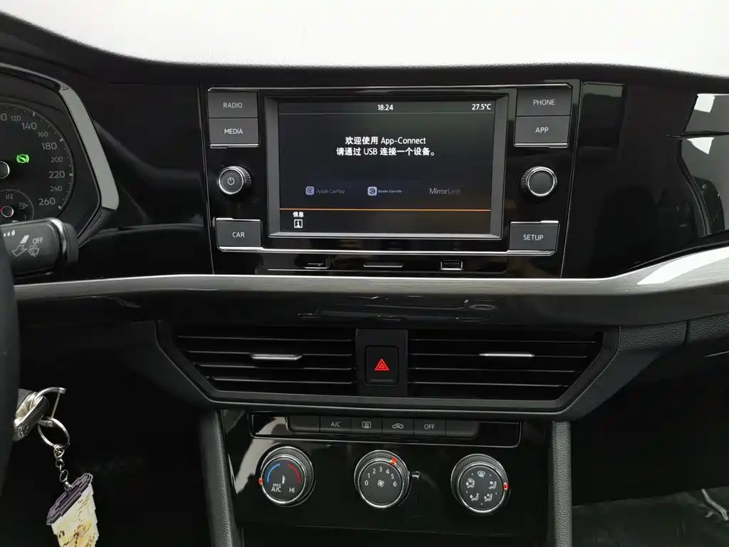 Volkswagen Bora — миниатюра 12