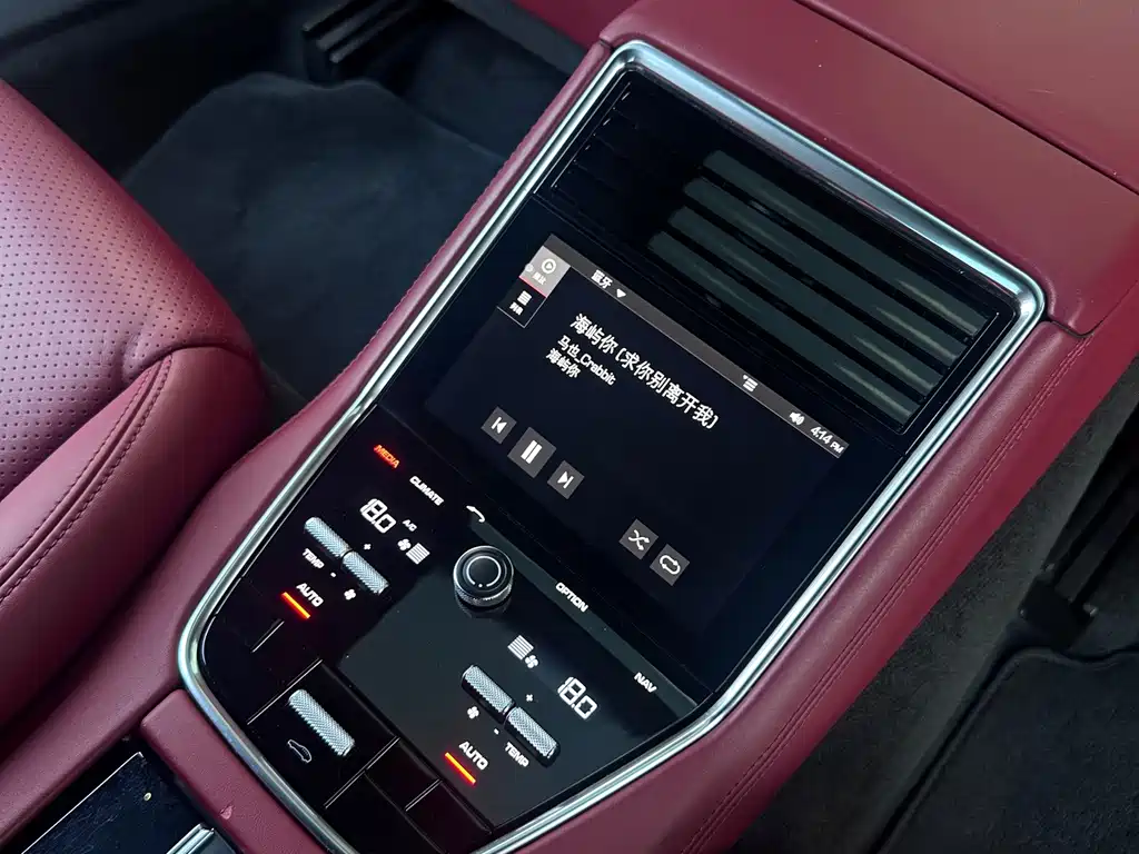Porsche Panamera — миниатюра 11