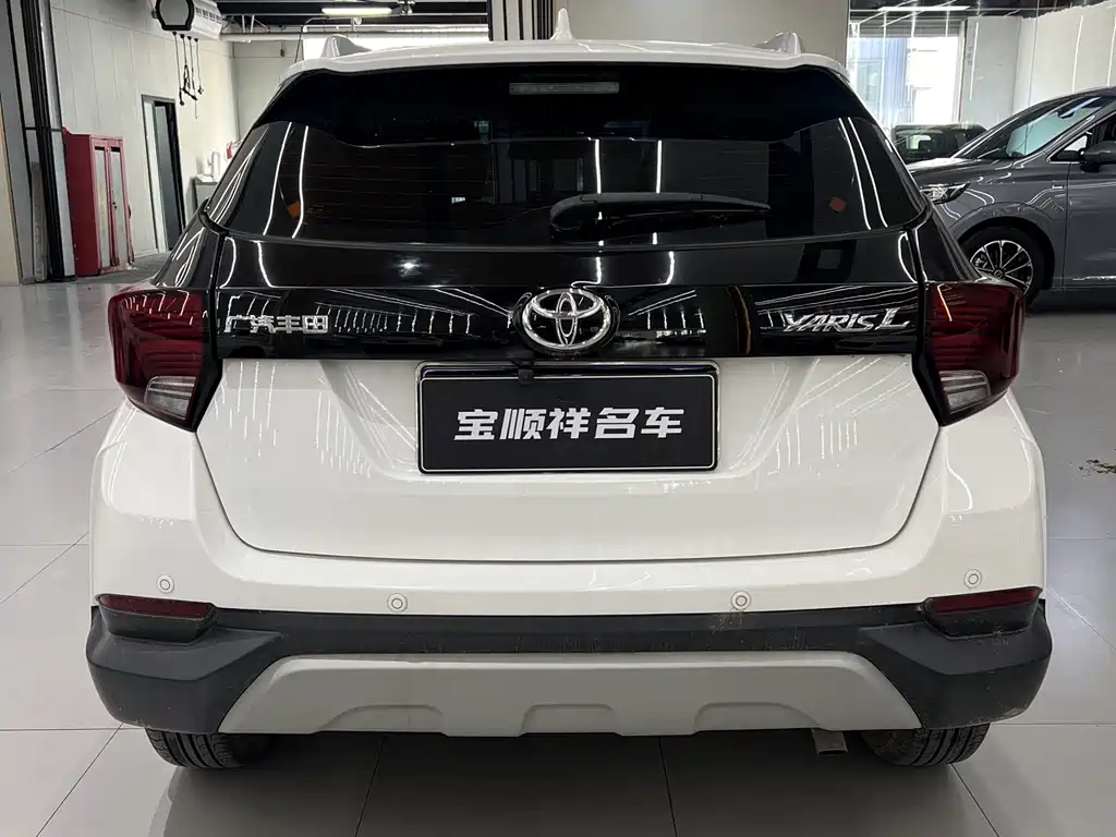 Toyota Yaris L Zhixuan YARiS L 2020 X 1.5L CVT Lead