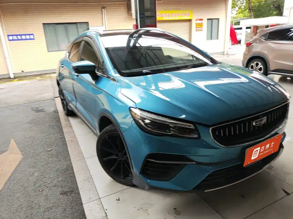 Geely Emgrand S — миниатюра 2