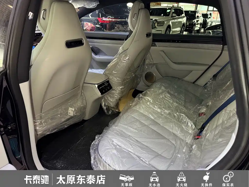 Zhijie Zhijie S7 — миниатюра 15
