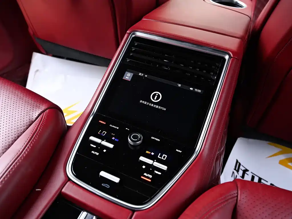 Porsche Panamera — миниатюра 15