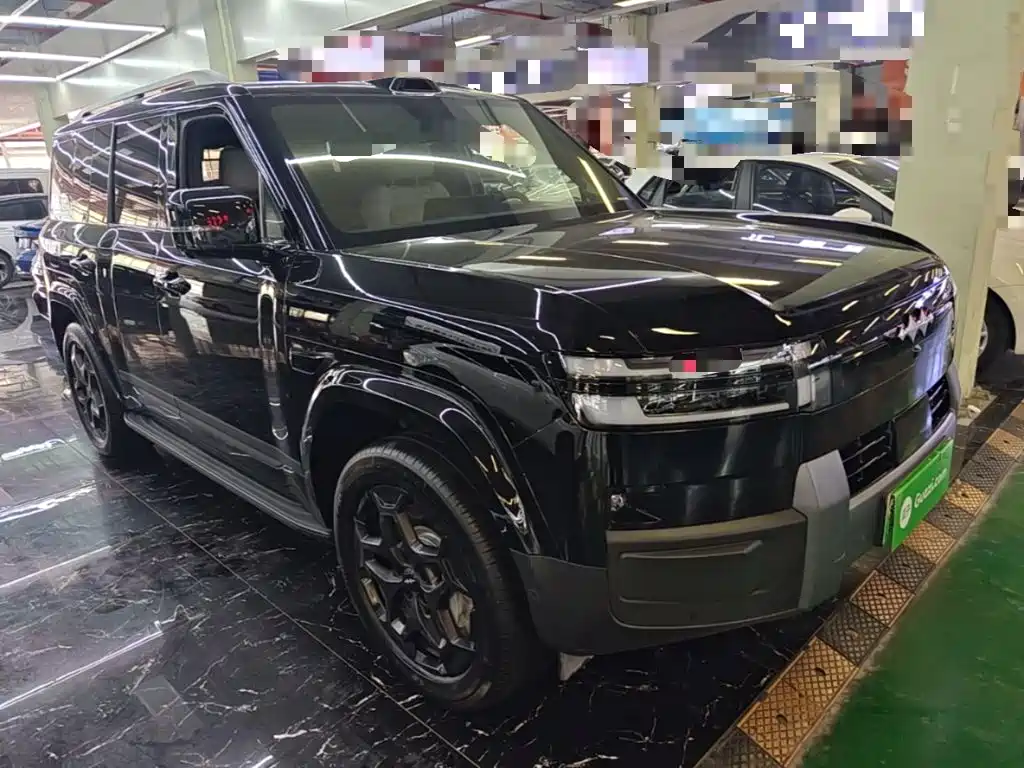 Fang Cheng Bao Ti 7 — миниатюра 4
