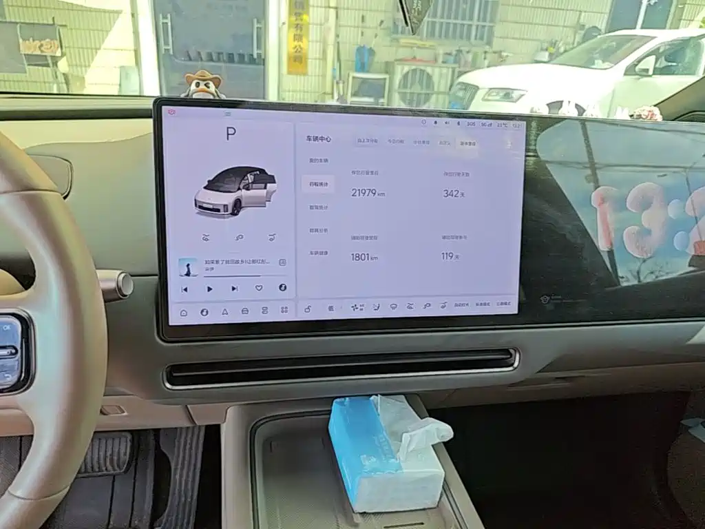 Li Auto Li i6 — миниатюра 13