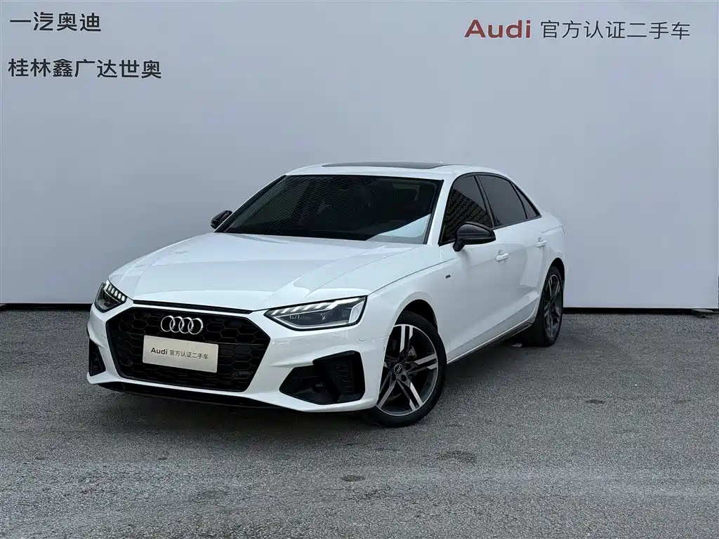 奥迪A4L 2022款 40 TFSI 豪华动感型 2023