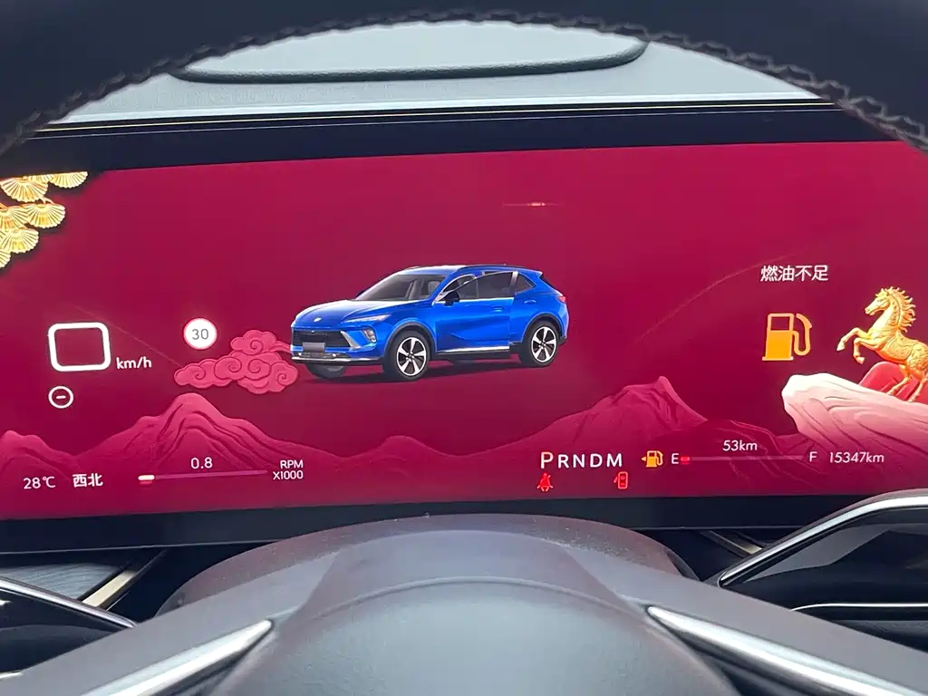 Buick Envision S — миниатюра 13