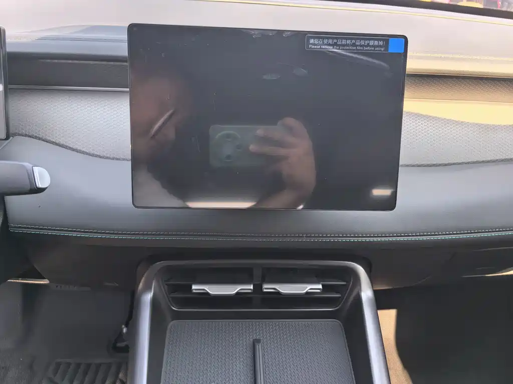 BYD Qin PLUS — миниатюра 11