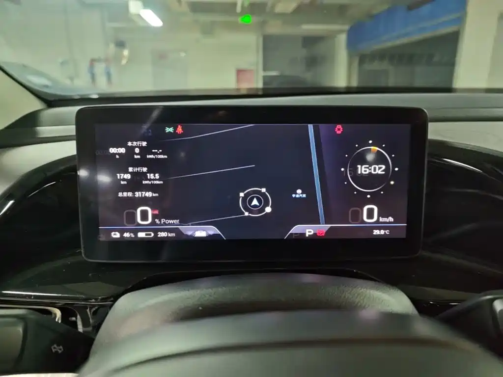 Aion AION S MAX — миниатюра 12