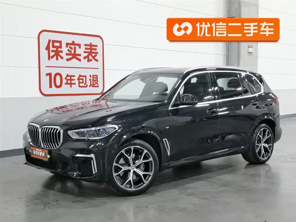 BMW X5 2023