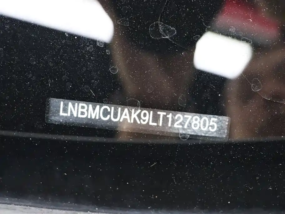 BAIC X7 2020 1.5TD DCT