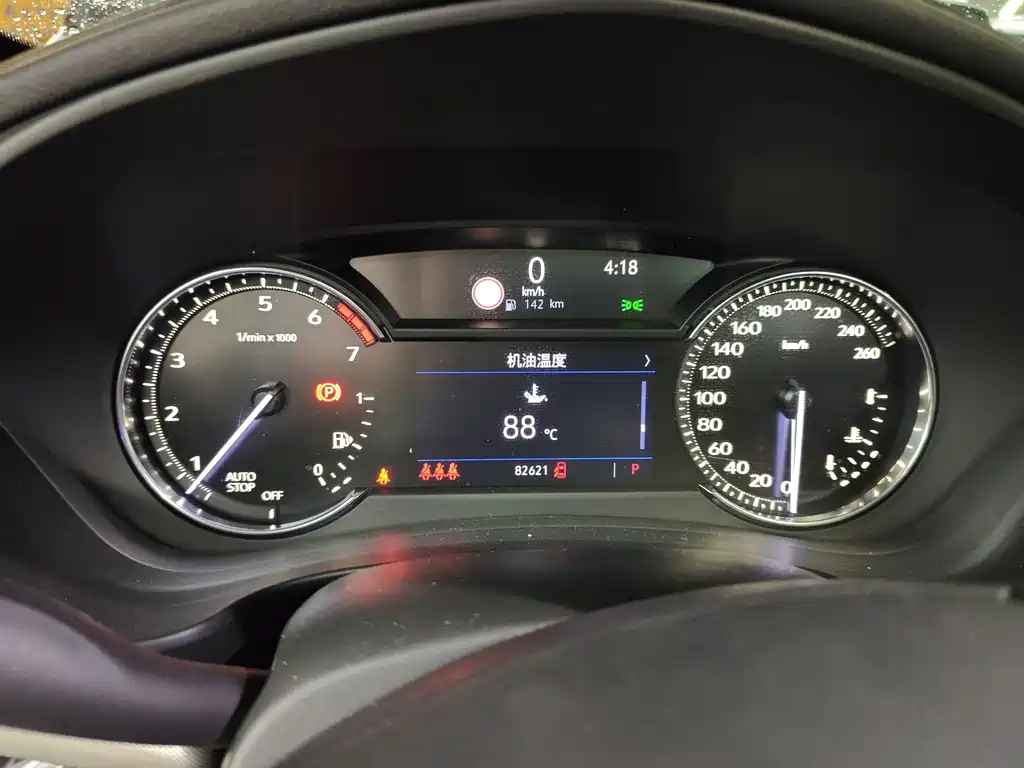 Cadillac XT4 — миниатюра 11