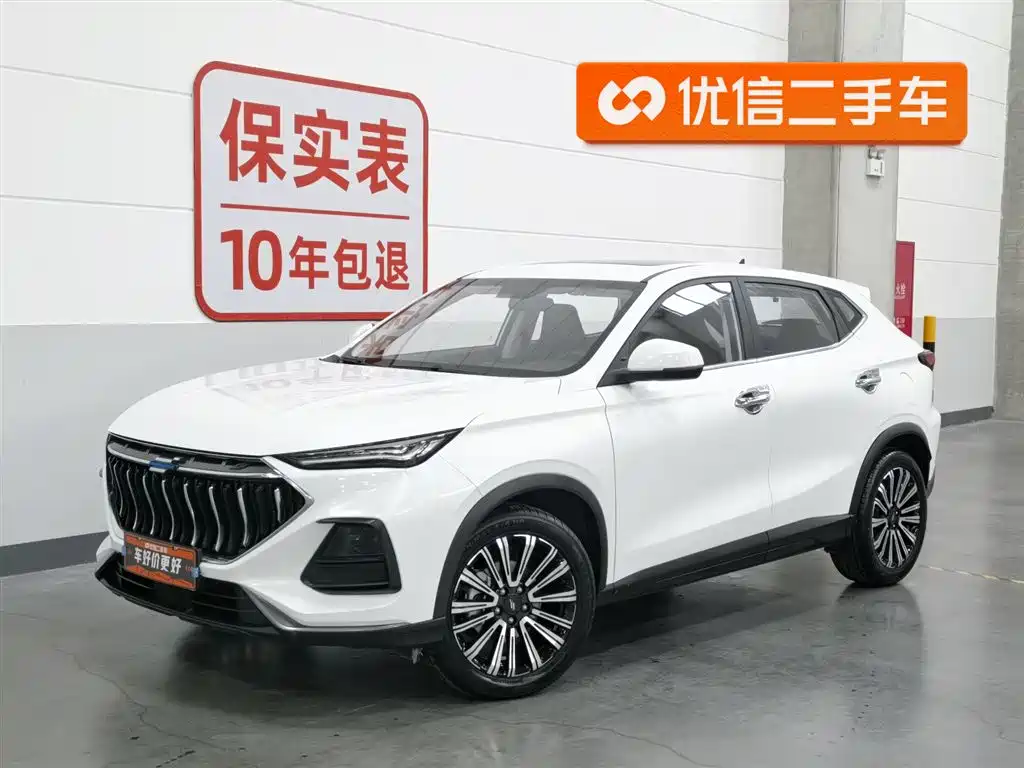 Oshan Oushang X5 2021
