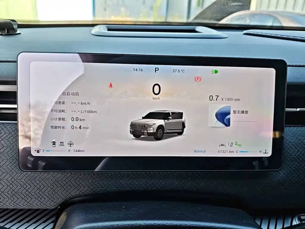 Chery Explorer 06 — миниатюра 12