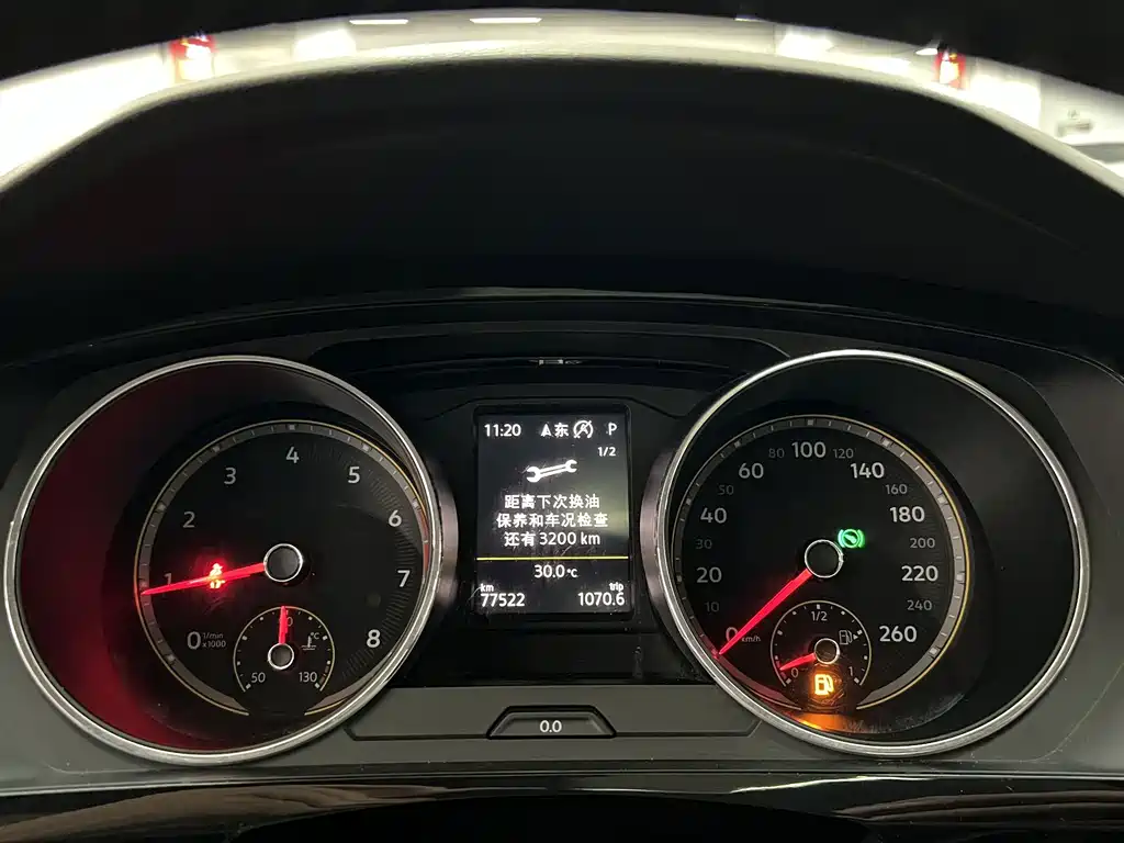 Volkswagen Tiguan L — миниатюра 8