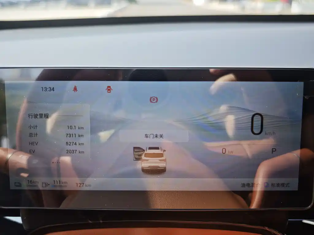 WULING WULING XINGGUANG S