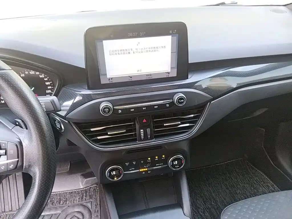 Ford Focus — миниатюра 13