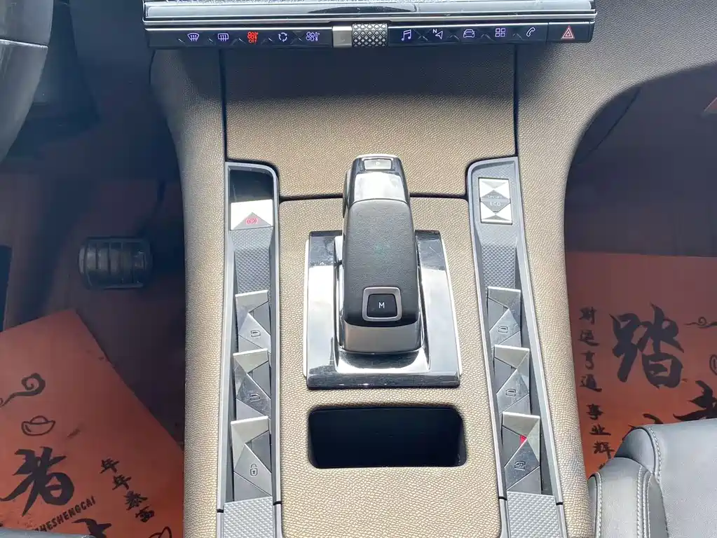 DS DS 7 Crossback — миниатюра 13