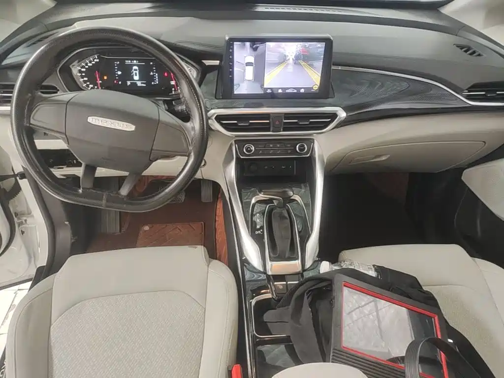 Maxus G50 — миниатюра 10