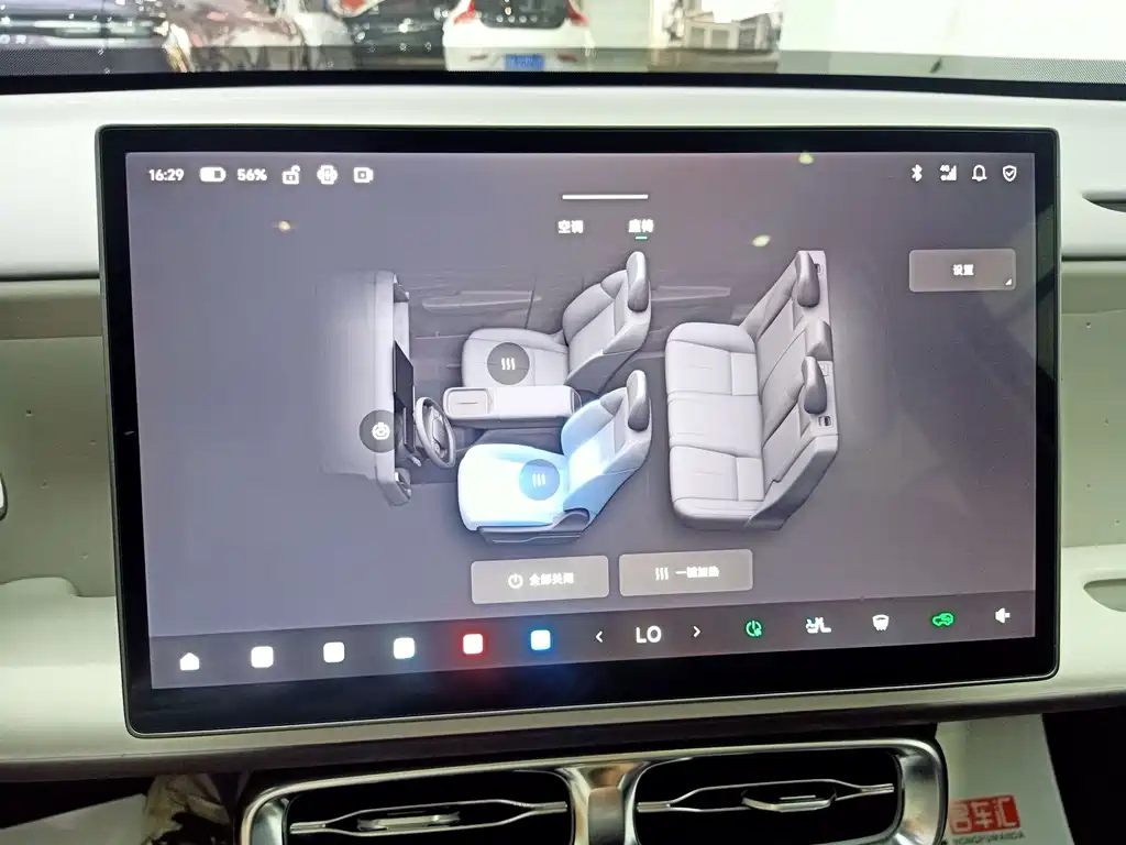 Leapmotor Leapmotor B10 — миниатюра 11
