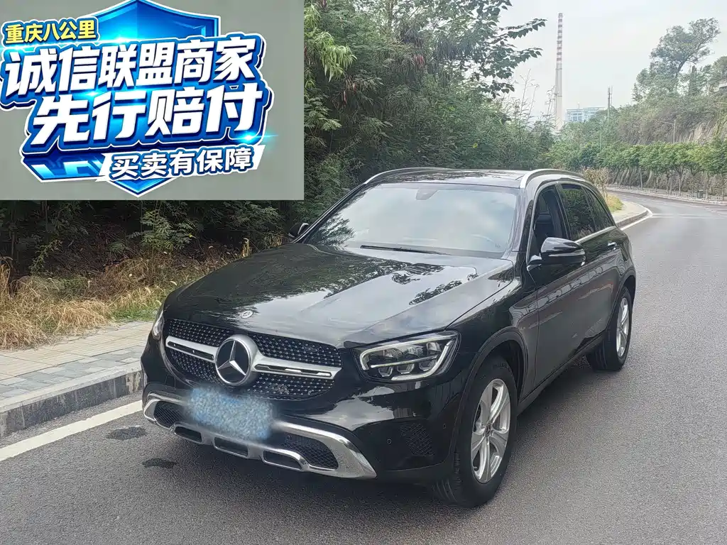Mercedes-Benz GLC 2020 GLC 260 L 4MATIC