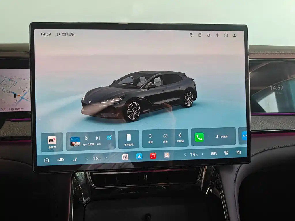 Denza Denza Z9GT — миниатюра 16