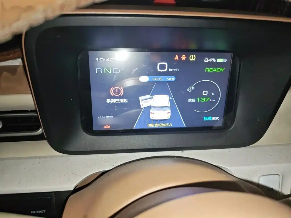 Wuling MINIEV — миниатюра 4