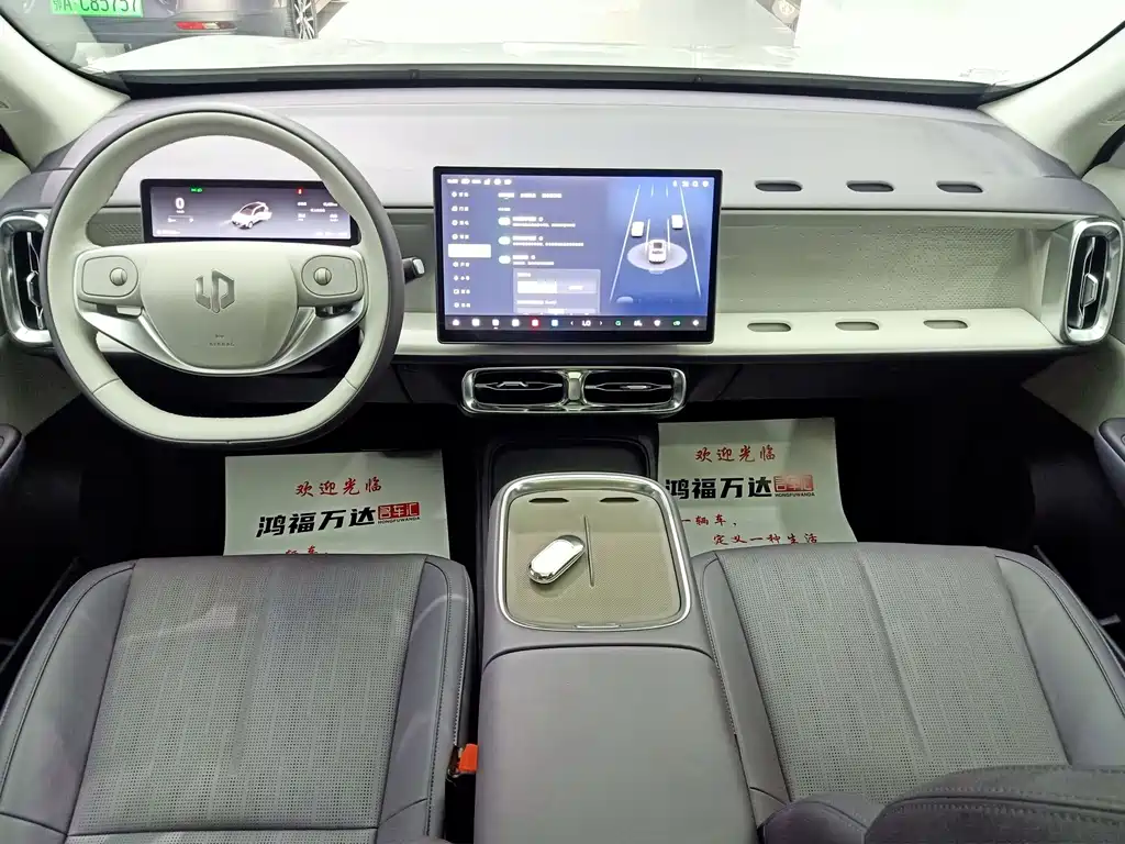 Leapmotor Leapmotor B10 — миниатюра 22