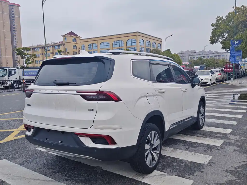 GEELY AUTOMOBILE HAOYUE